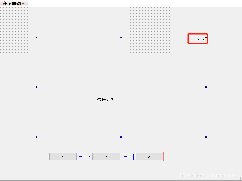 ここに画像の説明を挿入