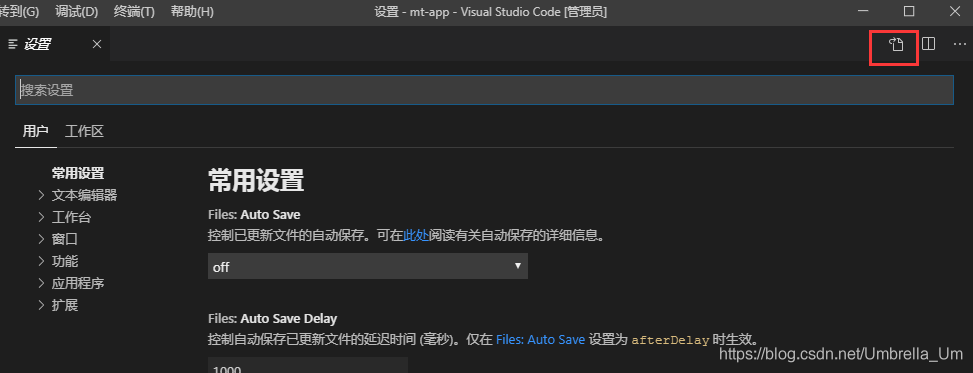 Insert picture description here
