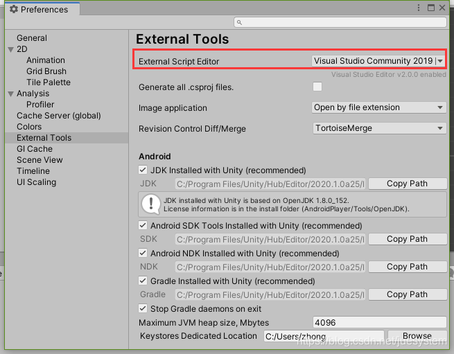 Visual Studio 2019中不能使用Ctrl+Shift+M调出实现Unity消息窗口004