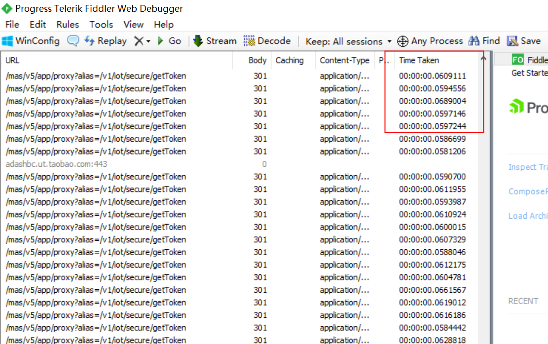 FIDDLER settings View the response time of the interface - Programmer ...
