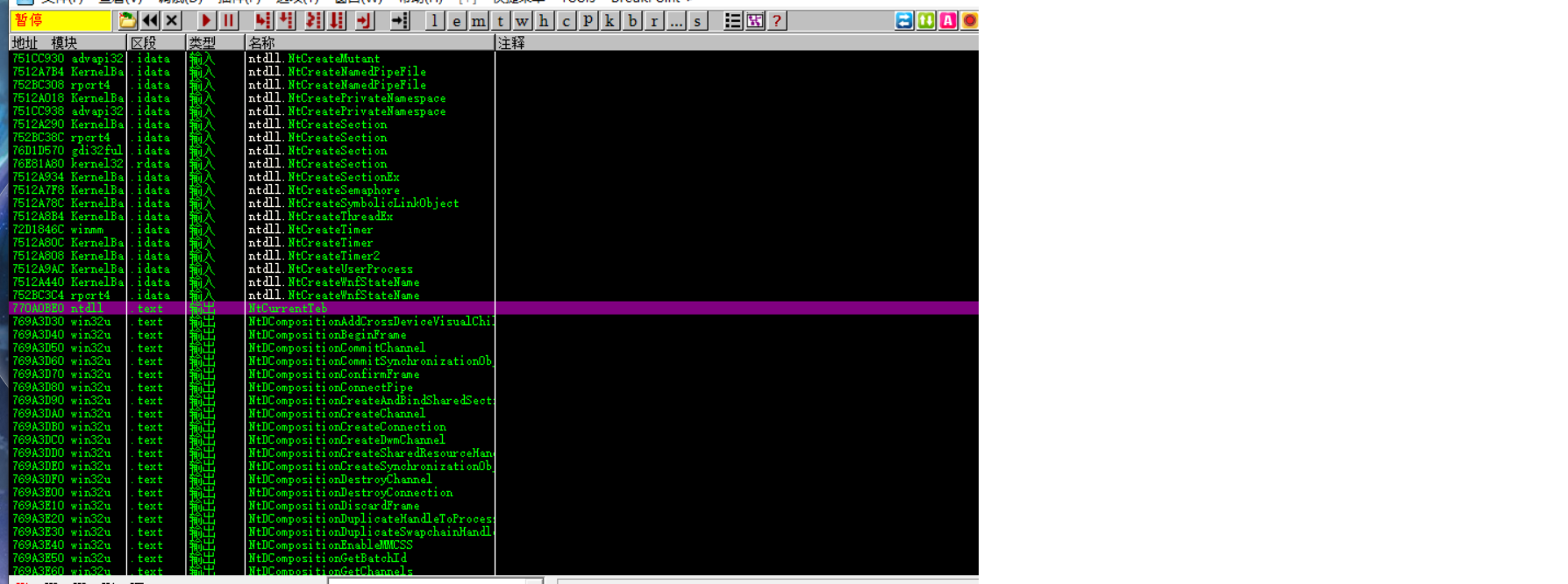 Teb Form Thread Thread Environment Block(TEB)_teb结构-CSDN博客