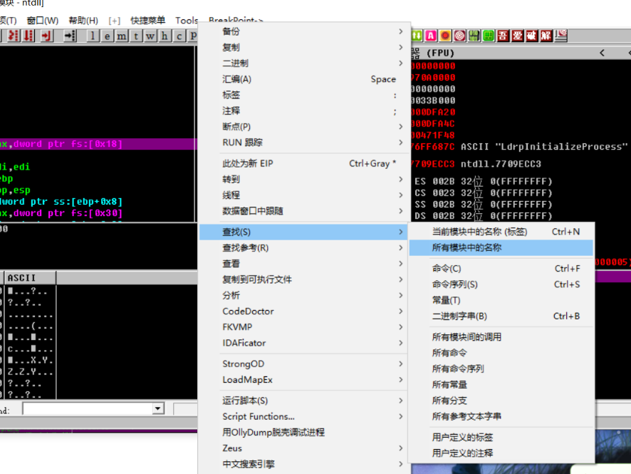 Thread Environment Block（TEB）_teb结构CSDN博客