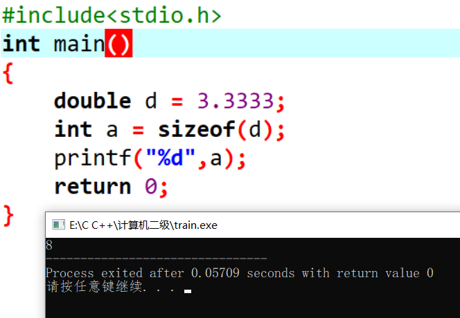 double类型占用几个字节？_double类型占几个字节-CSDN博客