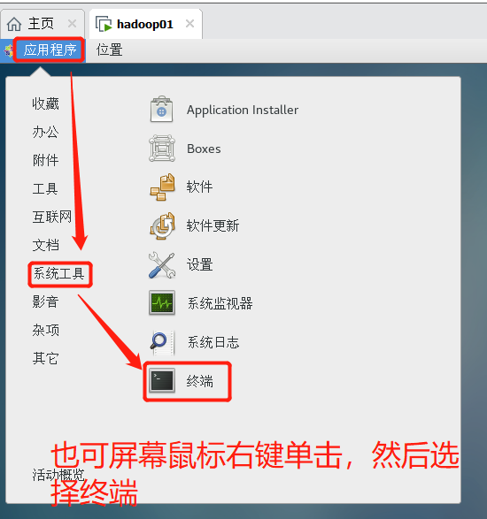 小小王权