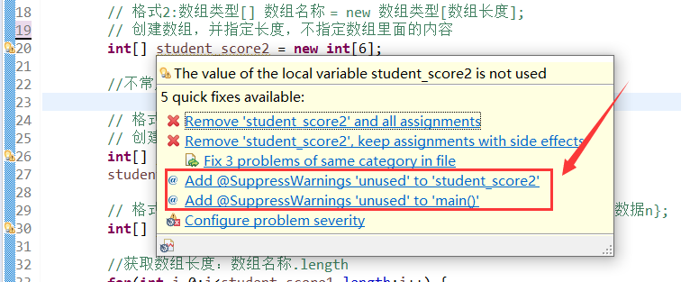 JAVA-关于@SuppressWarnings(“unused“)_@suppresswarnings("unused")-CSDN博客