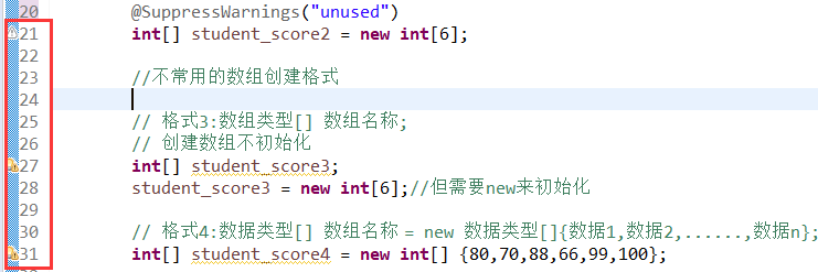 JAVA-关于@SuppressWarnings(“unused“)_@suppresswarnings("unused")-CSDN博客