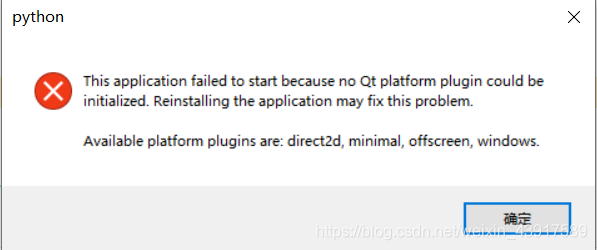 PyQt5 installation (pycharm python Anaconda) - Programmer Sought