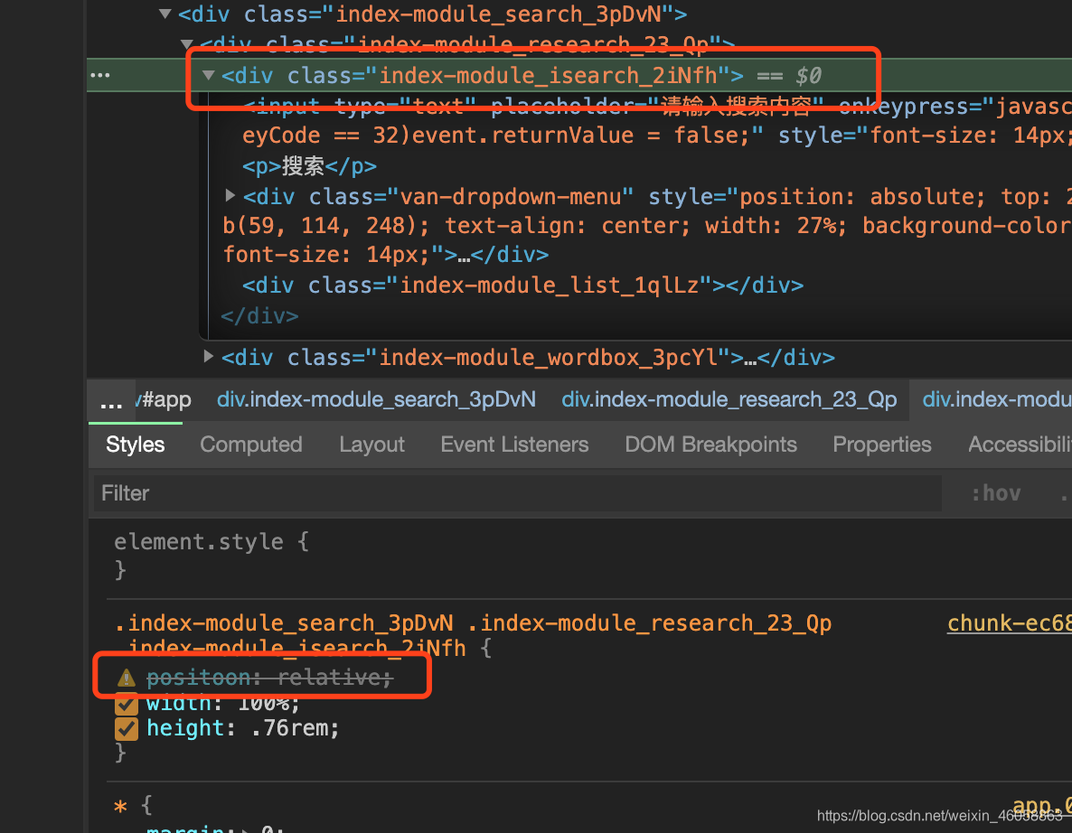 Css手机键盘样式 Csdn