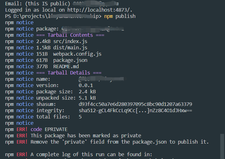 npm package.json private字段的作用