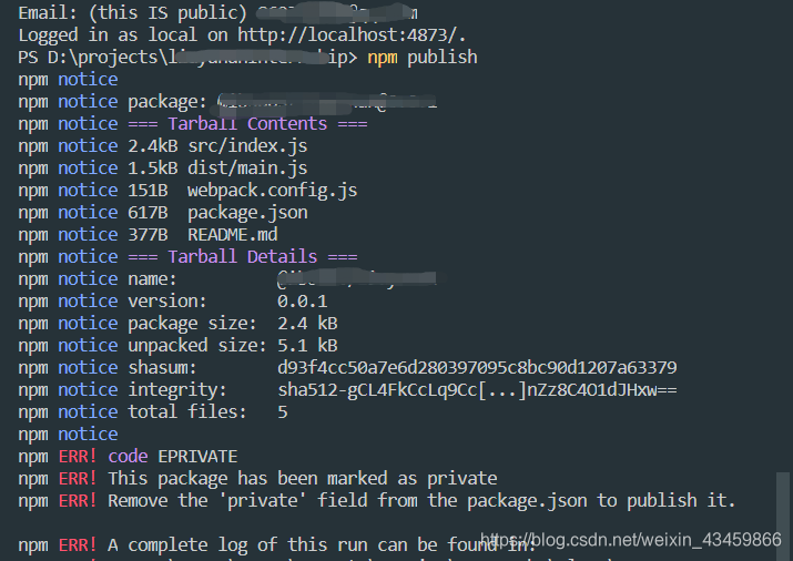 npm package.json private字段的作用