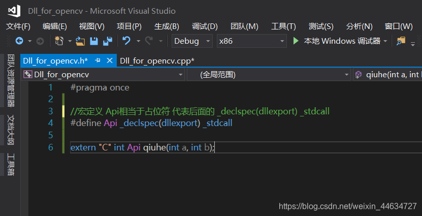 C#winform程序执行C++代码_winform 调用c++-CSDN博客
