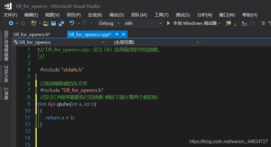 C#winform程序执行C++代码_winform 调用c++-CSDN博客