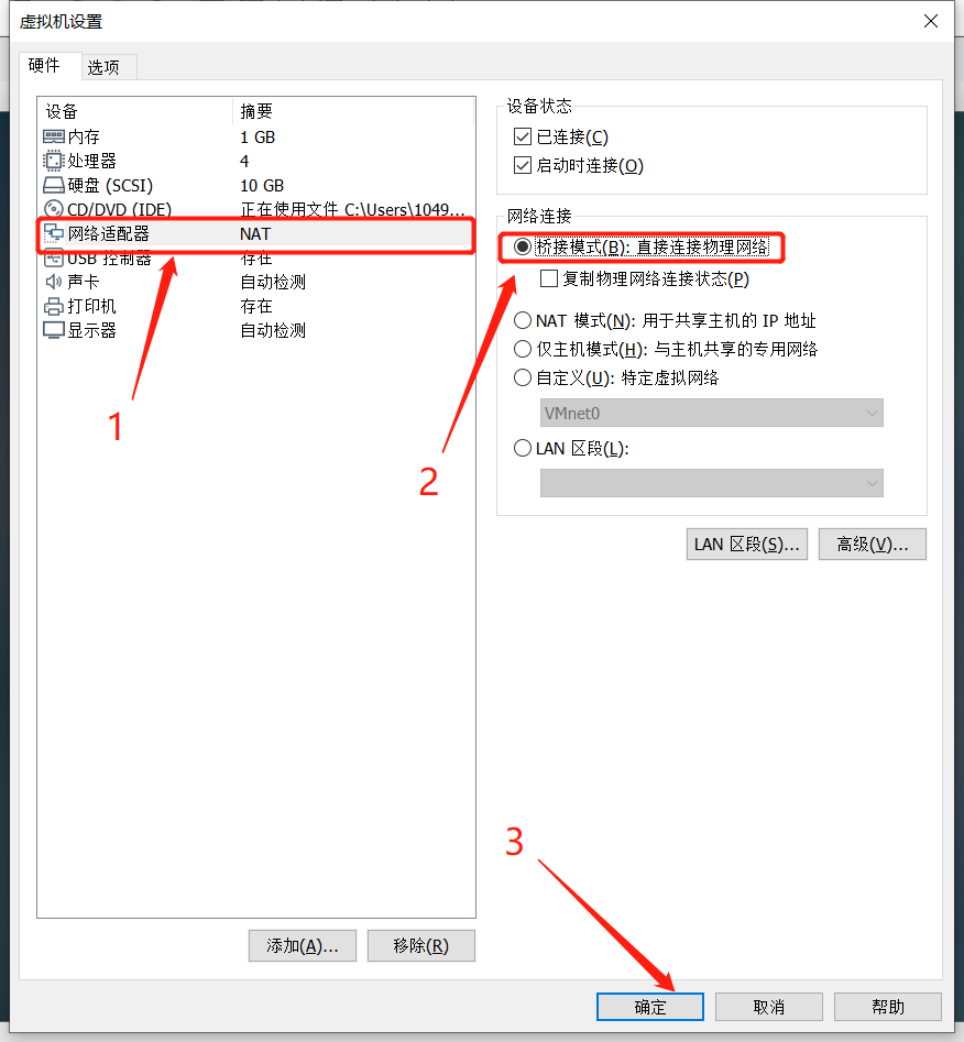 小小王权