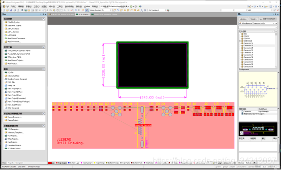 AD(altium designer)15原理图与PCB设计教程(六)——印制电路板设计的基础知识_ad15的pcb板向导-CSDN博客