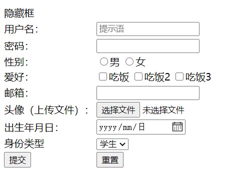 2003版word怎么轉換pdf_迅捷pdf轉換成word轉換器 v9.781(迅捷pdf轉換_pdf轉換成word轉換器12.0注冊碼破解版