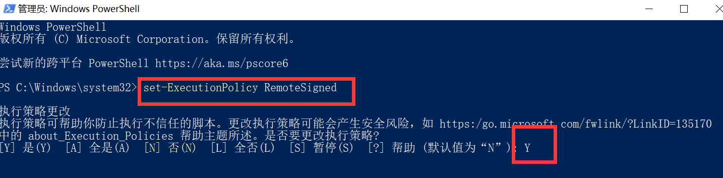 nodemon运行 提示错误：无法加载文件 C:\Users\。。。因为在此系统上禁止运行脚本。