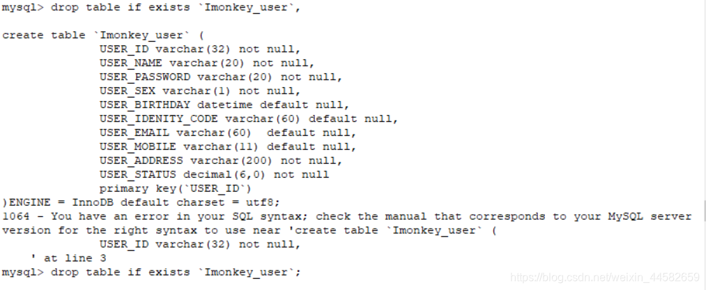 MySQL报错1064 – You have an error in your SQL syntax； check the manual that corresponds to your MySQL-小白菜博客