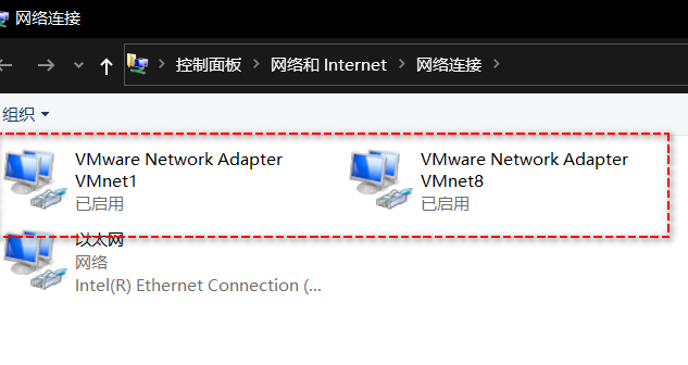 vmware安装完centos后没有wifi 不能连网 解决办法