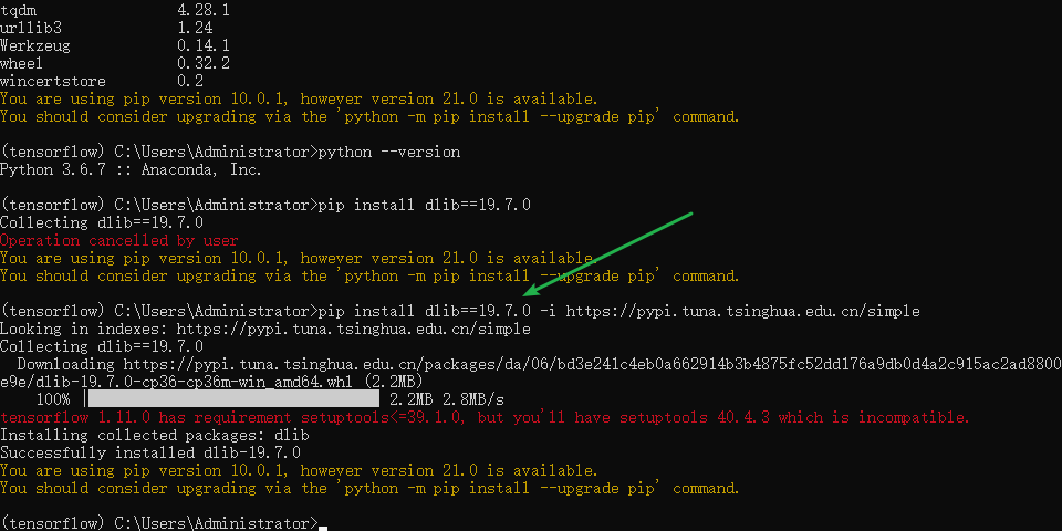 Python安装dlib包_dlib python setup.py install-CSDN博客