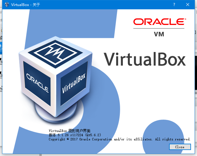 virtualbox版本