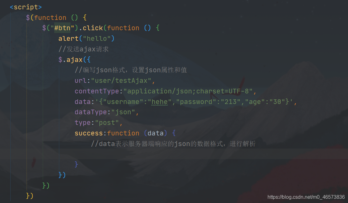 在这里插入图片描述
