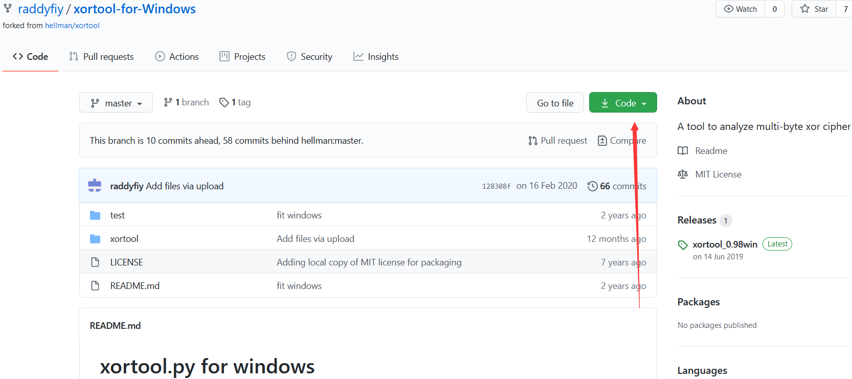 CTF-Xortool,windows上的安装与使用-CSDN博客