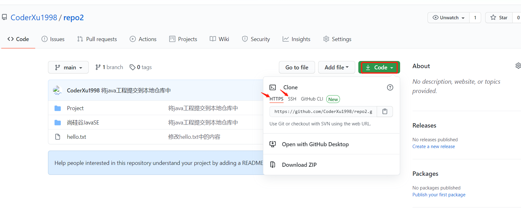 在这里插入图片描述