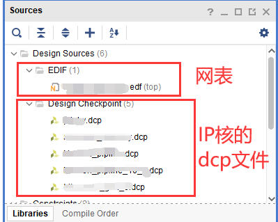 Vivado与Synplify联合设计FPGA