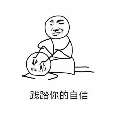 优秀的个人博客,低调大师