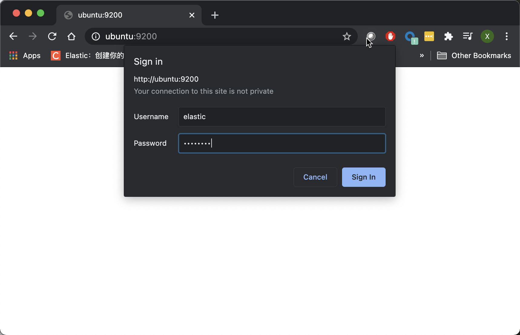 Elasticsearch：使用 elasticsearchkeystore 配置安全并创建内置用户账号CSDN博客