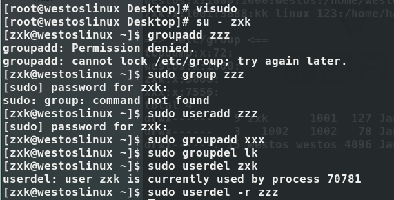 Linux 系统中的用户管理