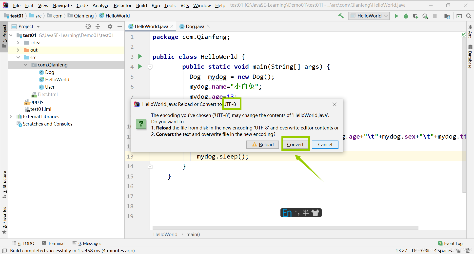 idea的编译错误 Error:(1, 10) java: 需要class, interface或enum_idea java: 需要 ...