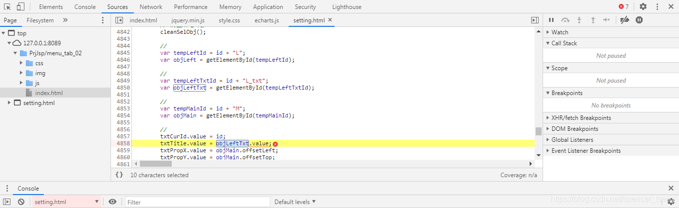 Failed to execute ‘removeChild‘ on ‘Node‘: parameter 1 is not of type ...