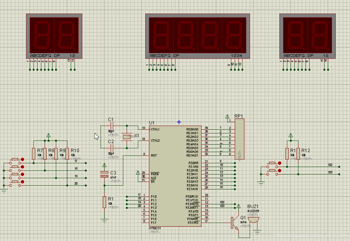 Figure 1-2 Hardware simulation diagram