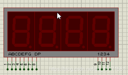 Figure 2-5 Digital tube countdown display