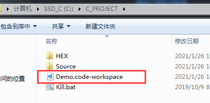 使用Visual Studio Code (VS Code)写C51代码(配置指南)_vs从的 C51-CSDN博客