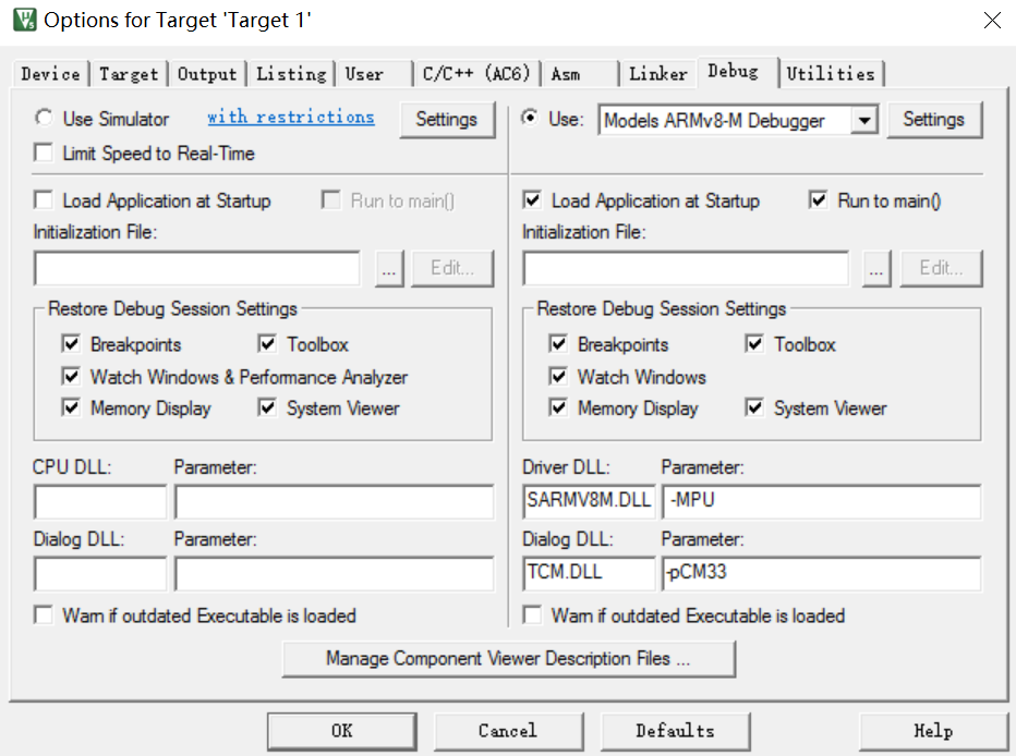 keil uvision ide mdk arm 5.26