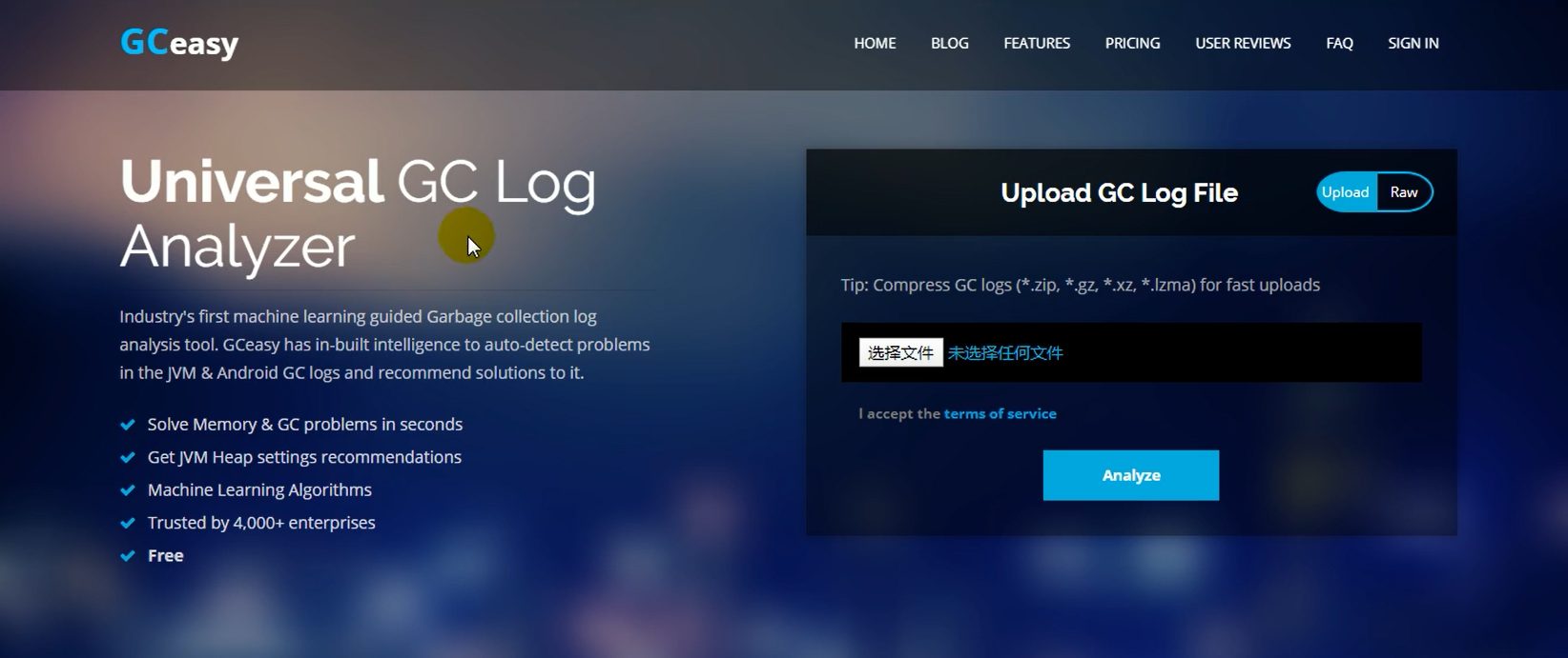 **  * gc垃圾收集过程  */publicclassgcusetest{staticfinalinteger