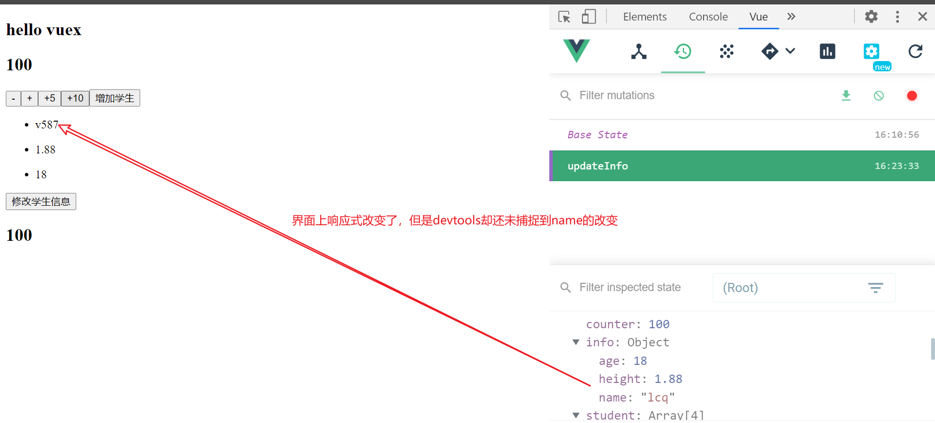 actions的使用详解_actions: {},-CSDN博客