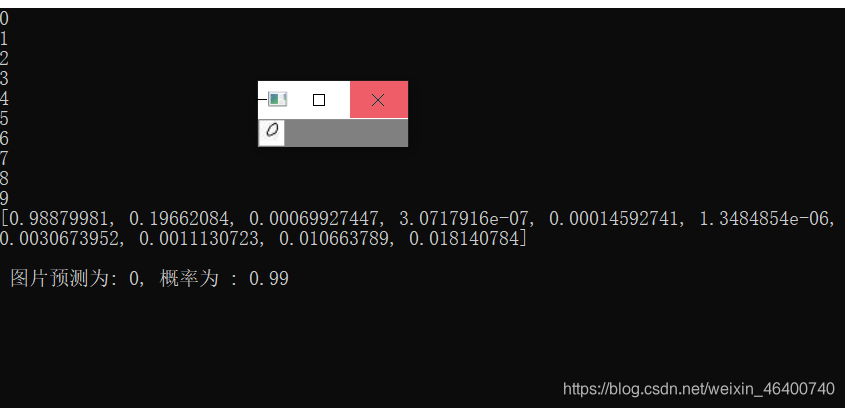 C++ 之 Opencv dnn推理 tensorflow pb模型 做预测