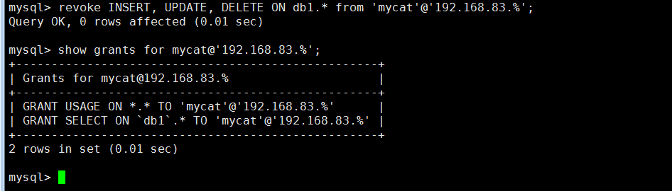 MySQL（9）主从复制和读写分离