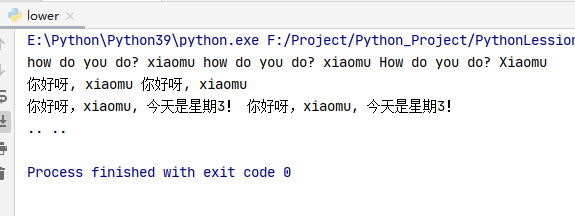 Python字符串：小写函数 casefold和lower-CSDN博客