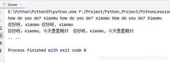 Python字符串:小写函数 casefold和lower-CSDN博客