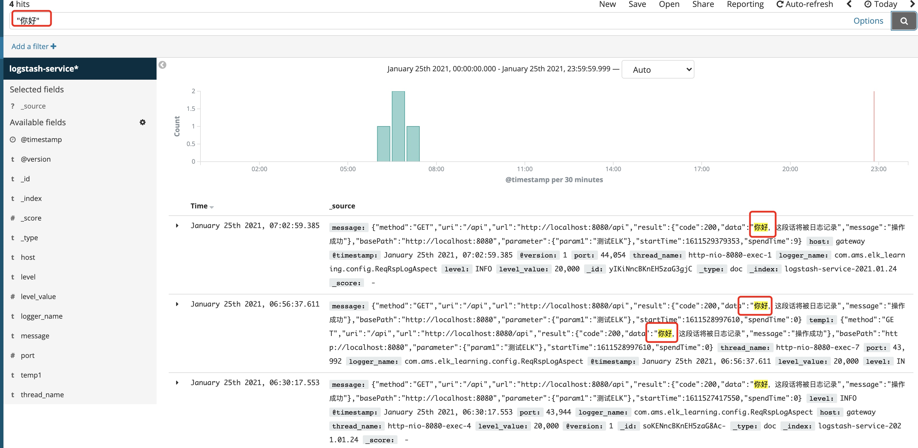 项目实战｜史上最简单的springboot 整合elk教程，实现日志收集（带视频哦）_https://bianchenghao6.com/blog__第17张