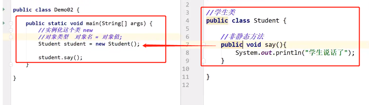 [外链图片转存失败,源站可能有防盗链机制,建议将图片保存下来直接上传(img-lR2FEcUg-1611669813377)(C:\Users\wl\AppData\Roaming\Typora\typora-user-images\image-20210125183950981.png)]