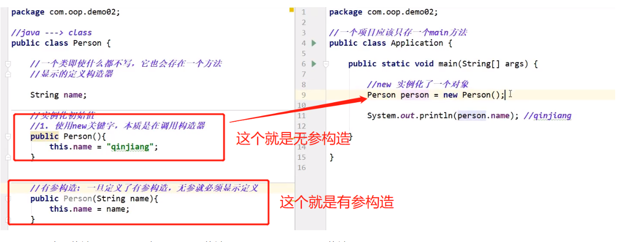 [外链图片转存失败,源站可能有防盗链机制,建议将图片保存下来直接上传(img-lGzGXrIL-1611669813387)(C:\Users\wl\AppData\Roaming\Typora\typora-user-images\image-20210125203018662.png)]