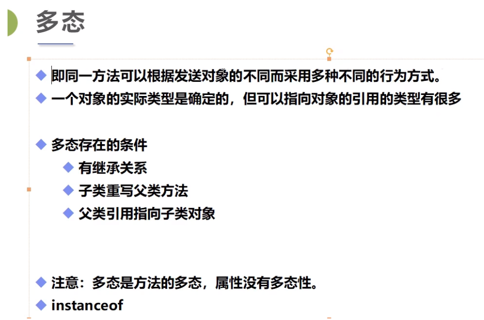 [外链图片转存失败,源站可能有防盗链机制,建议将图片保存下来直接上传(img-AFwR8Y66-1611669813400)(C:\Users\wl\AppData\Roaming\Typora\typora-user-images\image-20210126201818737.png)]