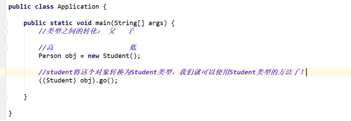 [外链图片转存失败,源站可能有防盗链机制,建议将图片保存下来直接上传(img-JeREDhzR-1611669813403)(C:\Users\wl\AppData\Roaming\Typora\typora-user-images\image-20210126211427397.png)]