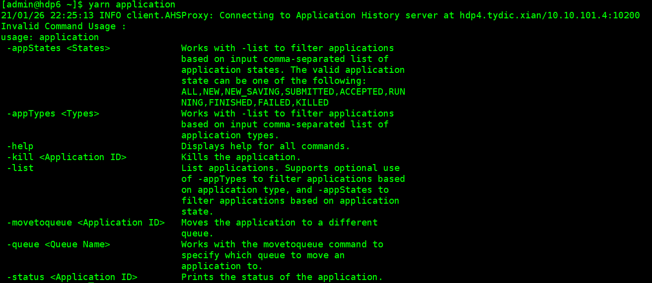 hadoop之yarn_yarn端口CSDN博客