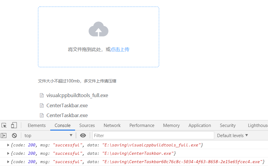 Element UI + SpringBoot MultipartFile class implements file upload ...